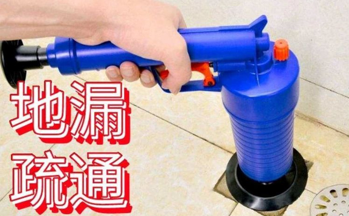 阜城疏通地漏